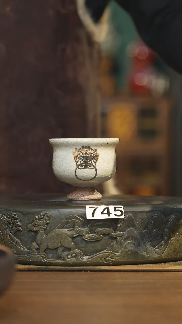 【闪购商品】其他陶瓷茶器主人杯745