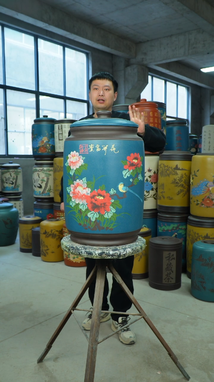 【闪购商品】紫砂茶叶罐茶叶罐