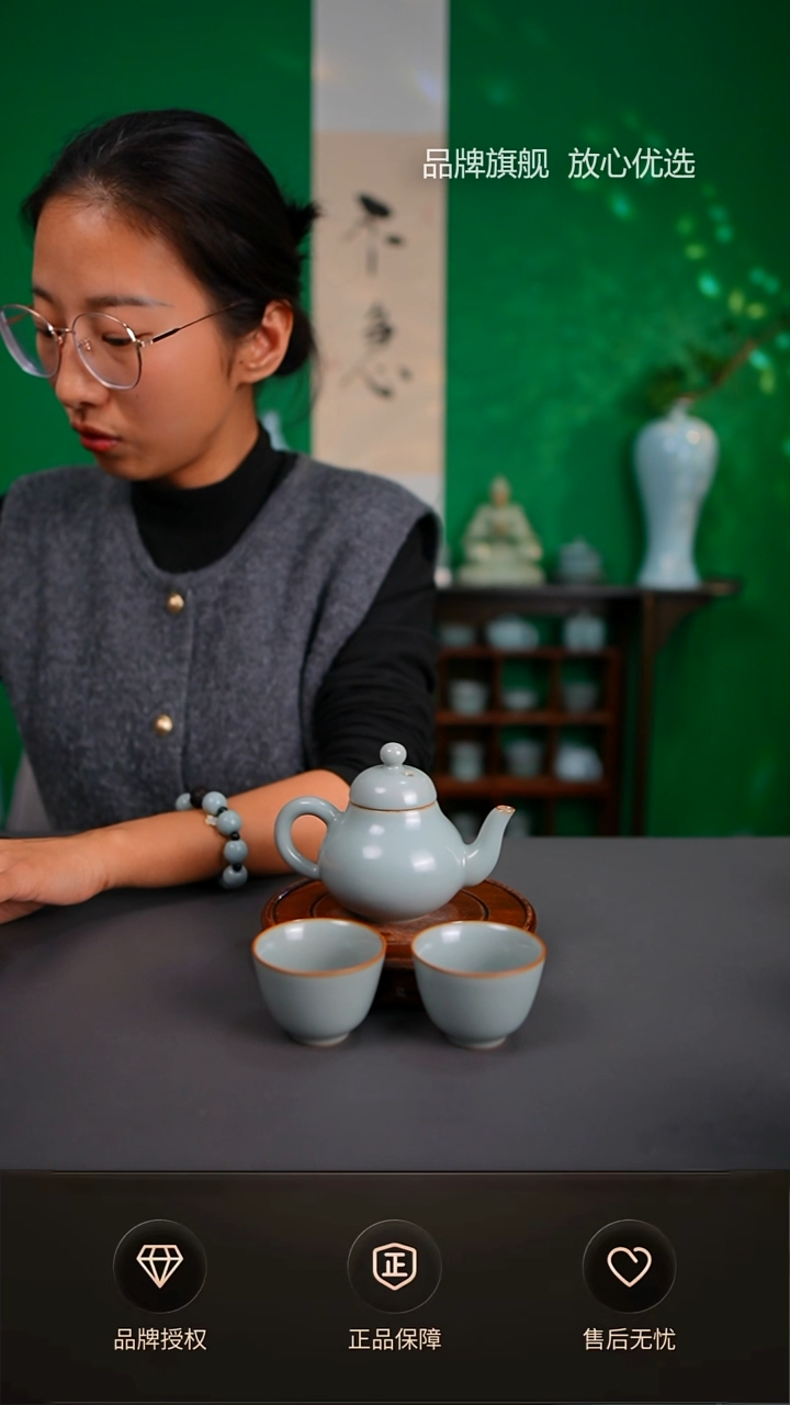 【闪购商品】仿古灰青思婷壶一壶两杯不完美