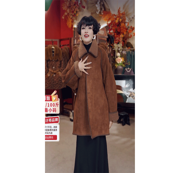 YJ-1003 洋洋洋   时尚气质冬季保暖宽松短款外套
