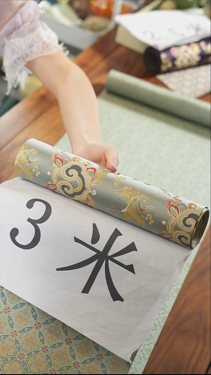 29-300···········