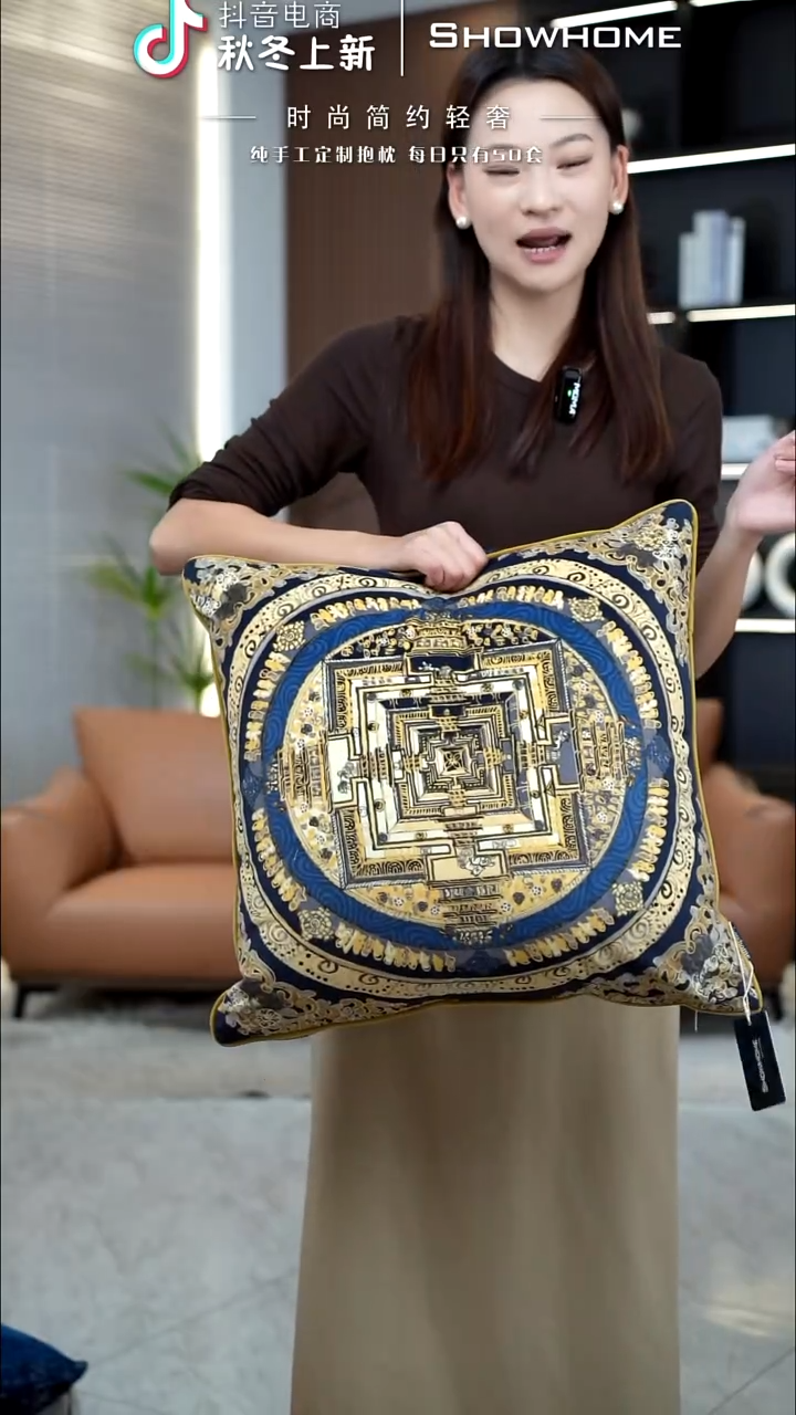 唐卡金色50X50带芯