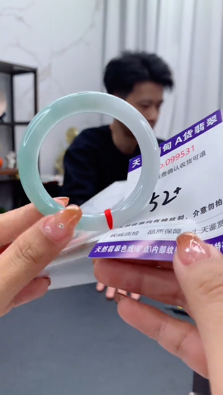 未镶嵌手镯翡翠天然缅甸A货翡翠