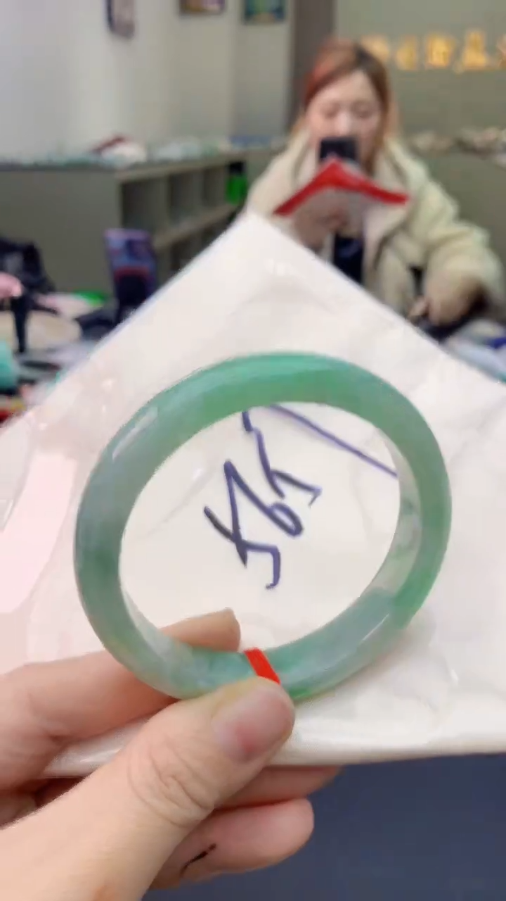 【闪购商品】翡翠手镯未镶嵌0867569201