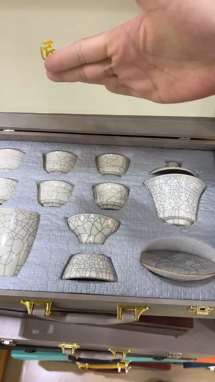 【闪购商品】岩传陶瓷 岩传陶瓷@-