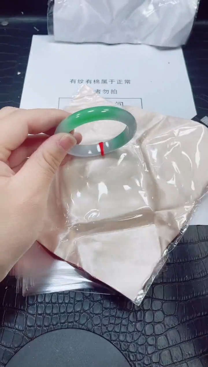 非金属无小哥173号手镯56.1圈口