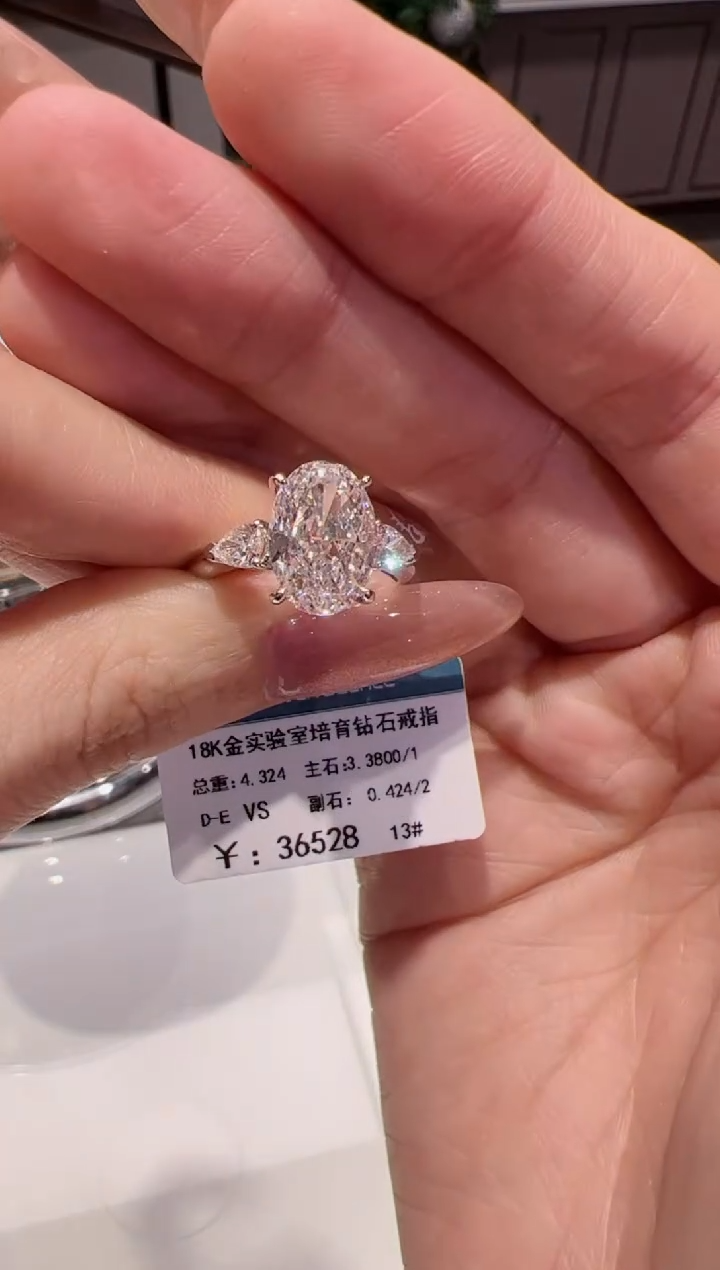 【闪购商品】实验室培育钻石18K金镶嵌@@00030394