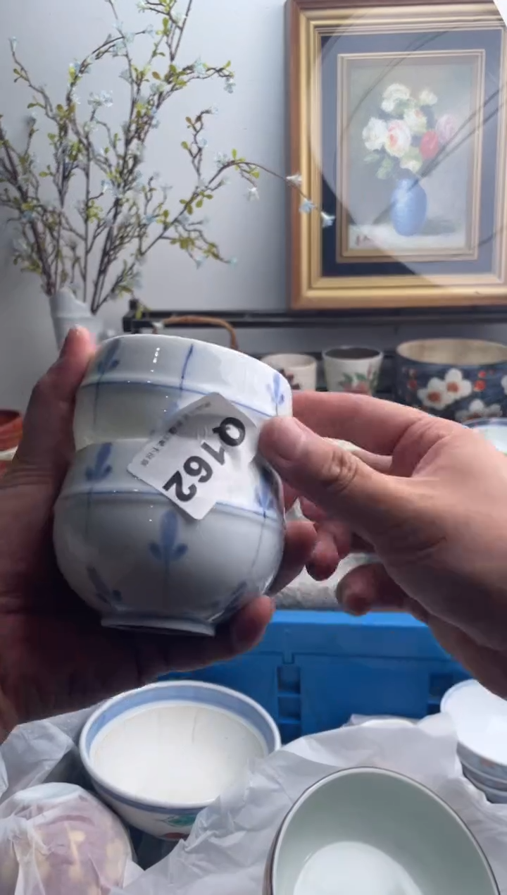 瓷片最****虾162-Q-          