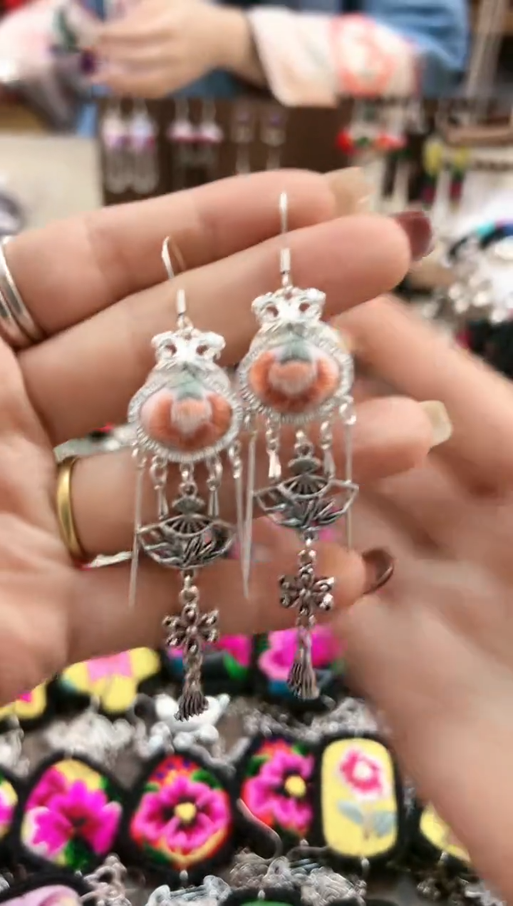 【闪购商品】织绣民族风老绣饰品439