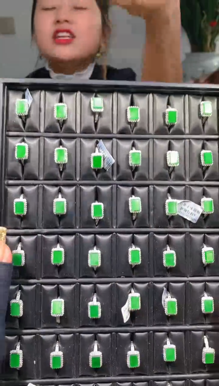 【闪购商品】定制翡翠未镶嵌13定制翡翠-多样性发货（发其一）