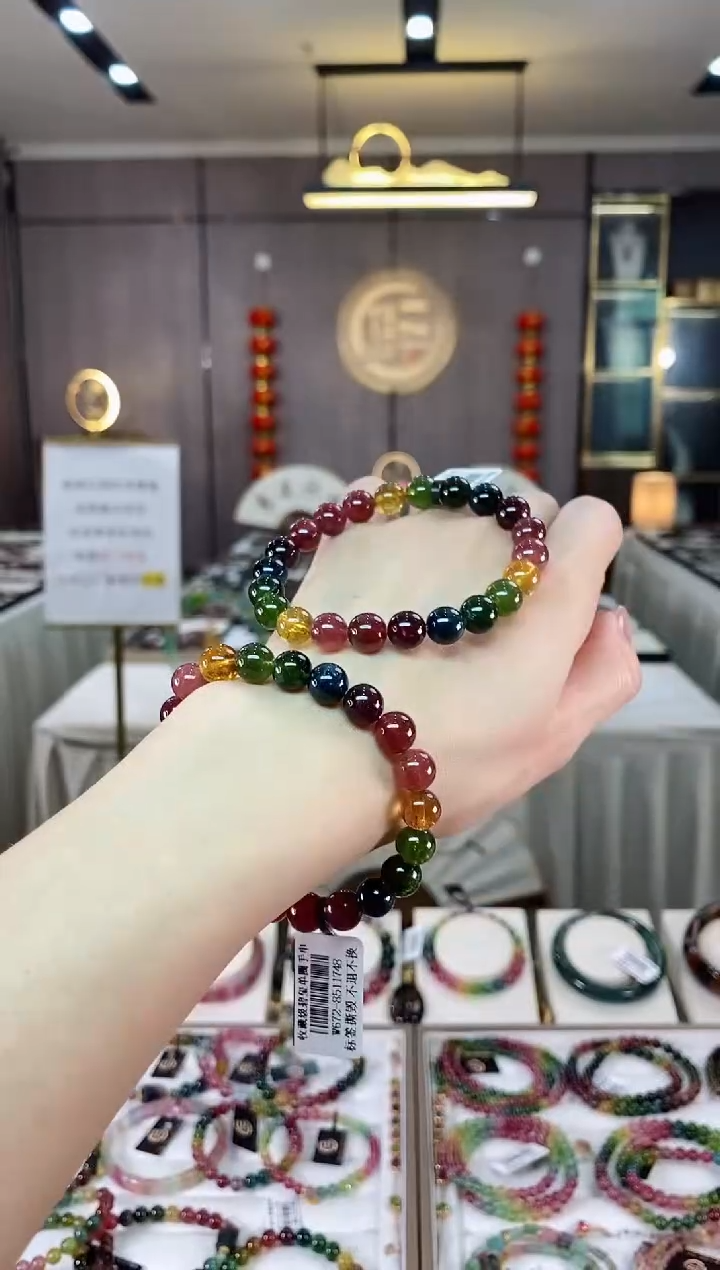 【闪购商品】碧玺单圈手串8mm+未镶嵌（多样性发一条）hon
