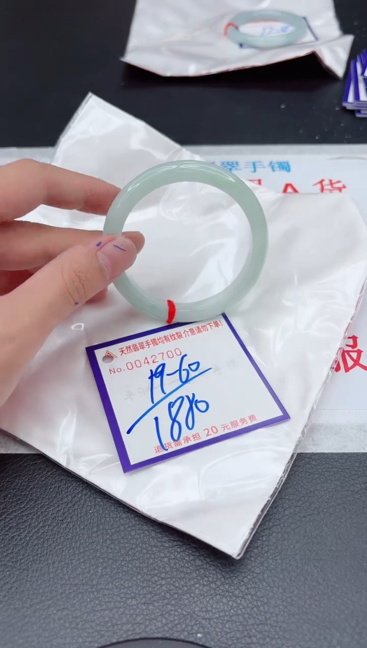【闪购商品】翡翠手镯未镶嵌11111111111111