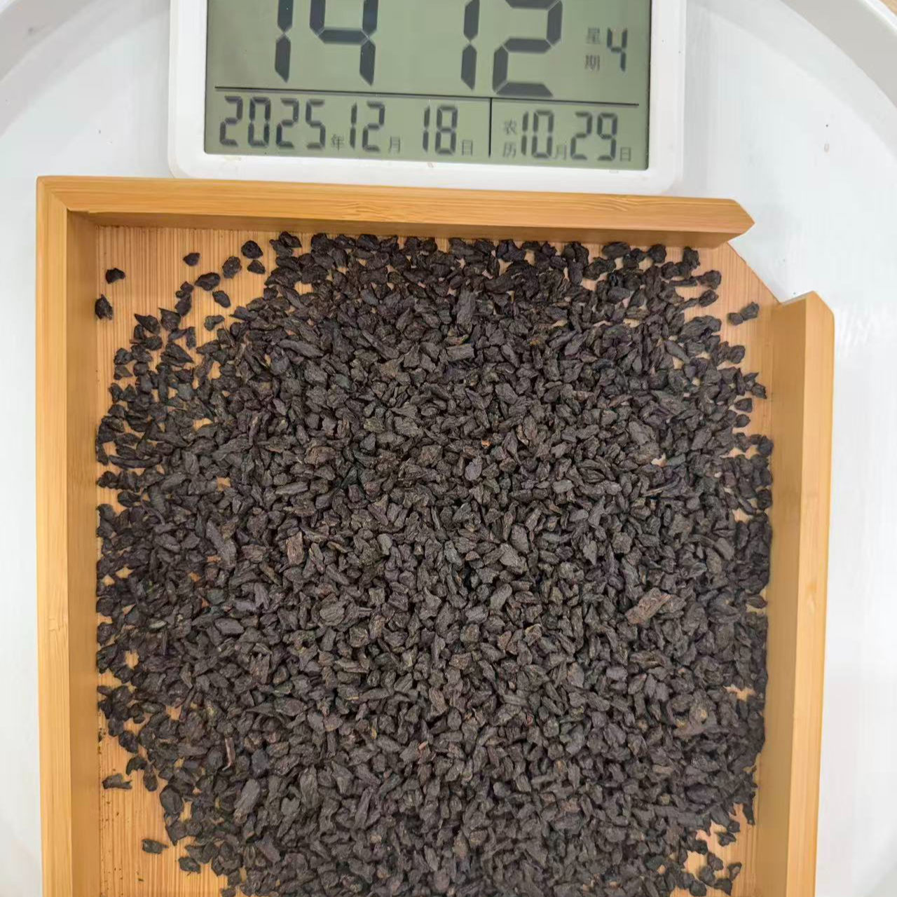 司丽严选-825号2012年黑珍珠老茶头普洱茶熟茶12-18