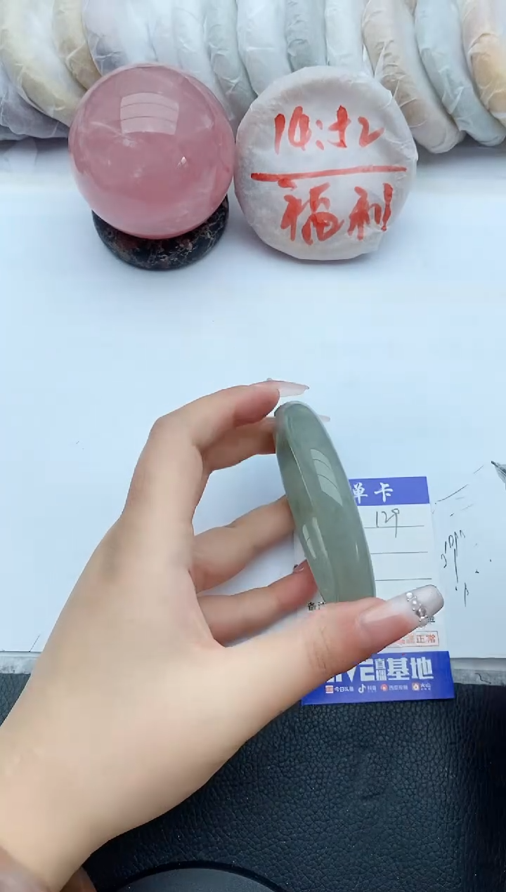 【闪购商品】石英质玉手镯未镶嵌129+57/58