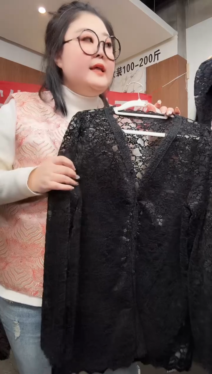 孤品上衣一件不留 180