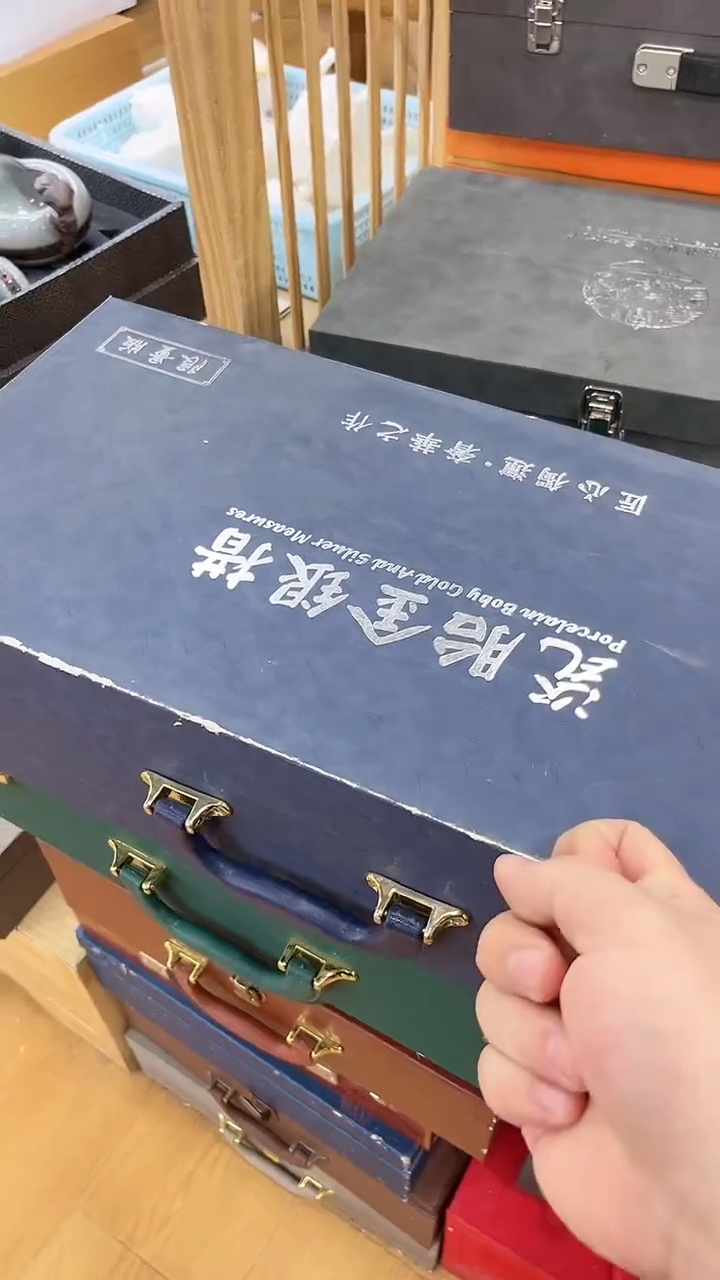 【闪购商品】窑主茶具窑主茶具@