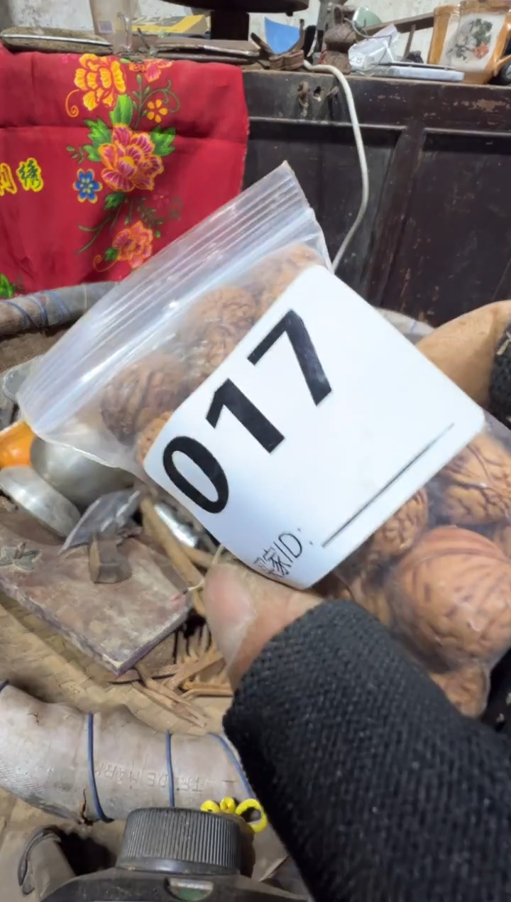 @*七08180老王直播间专属链接