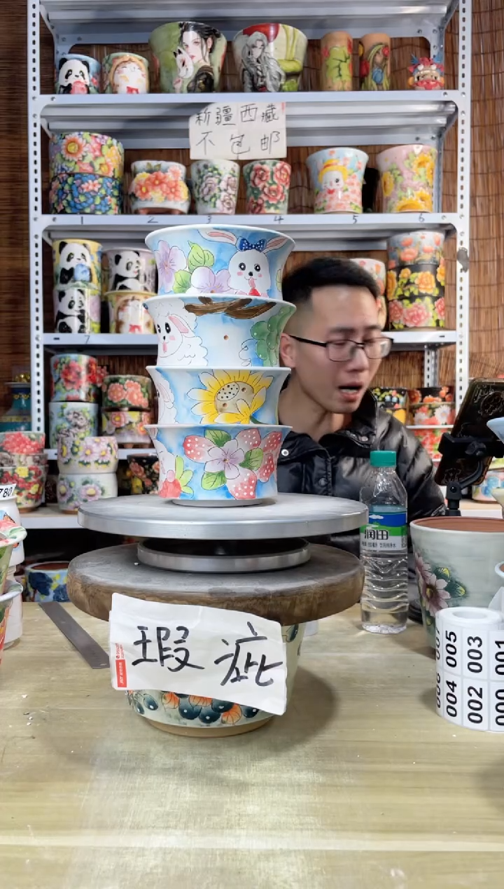 【闪购商品】摆件622陶花岛多肉陶瓷花盆罐——微瑕