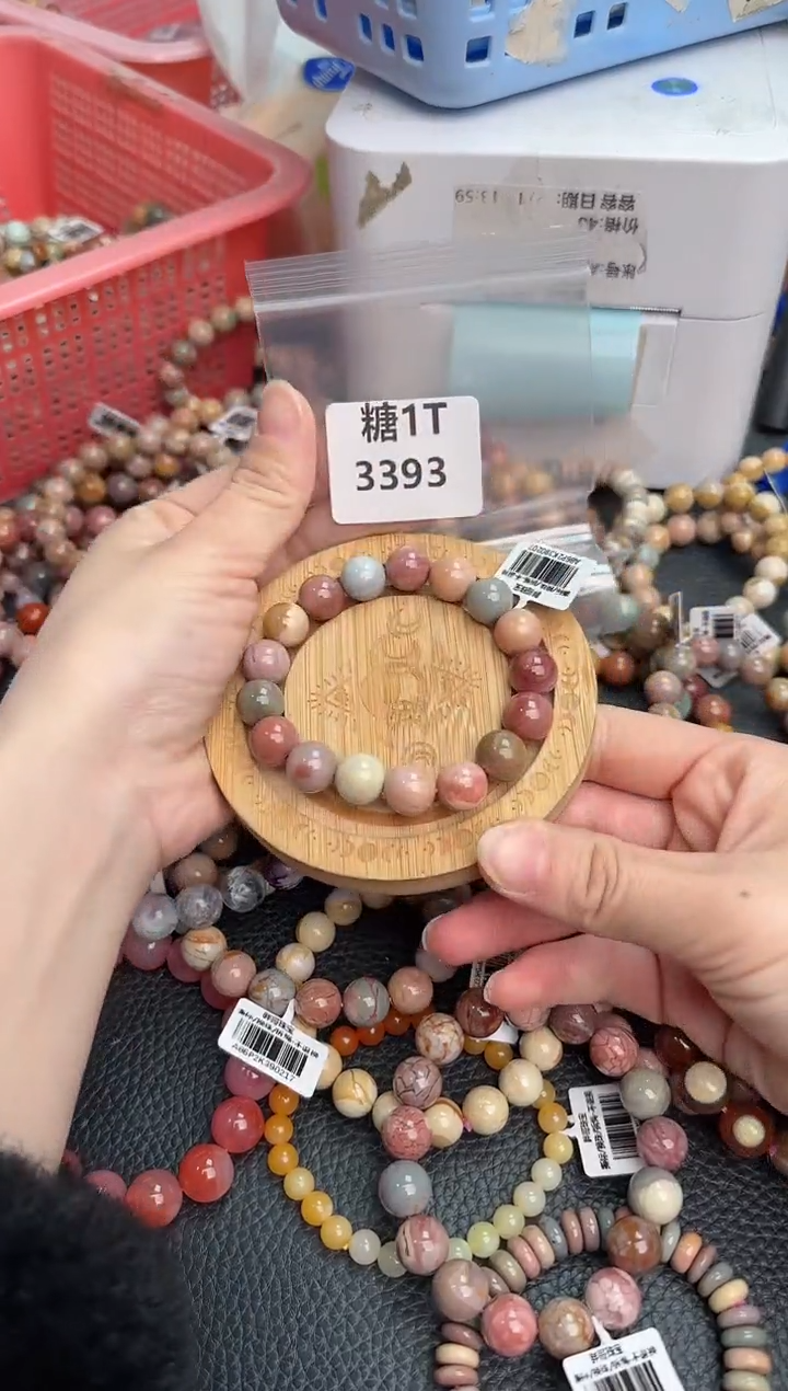 【闪购商品】石英质玉手链未镶嵌1T3393