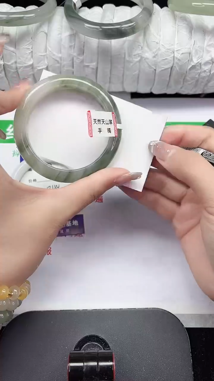 未镶嵌手镯石英质玉318-52/53