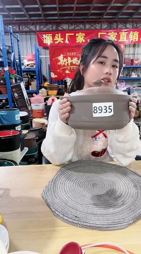 【闪购商品】8935瑕疵2.5粗陶锅盖偏小不圆