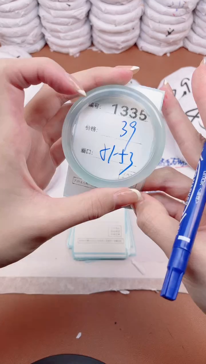 【闪购商品】玛瑙/玉髓手镯未镶嵌1335