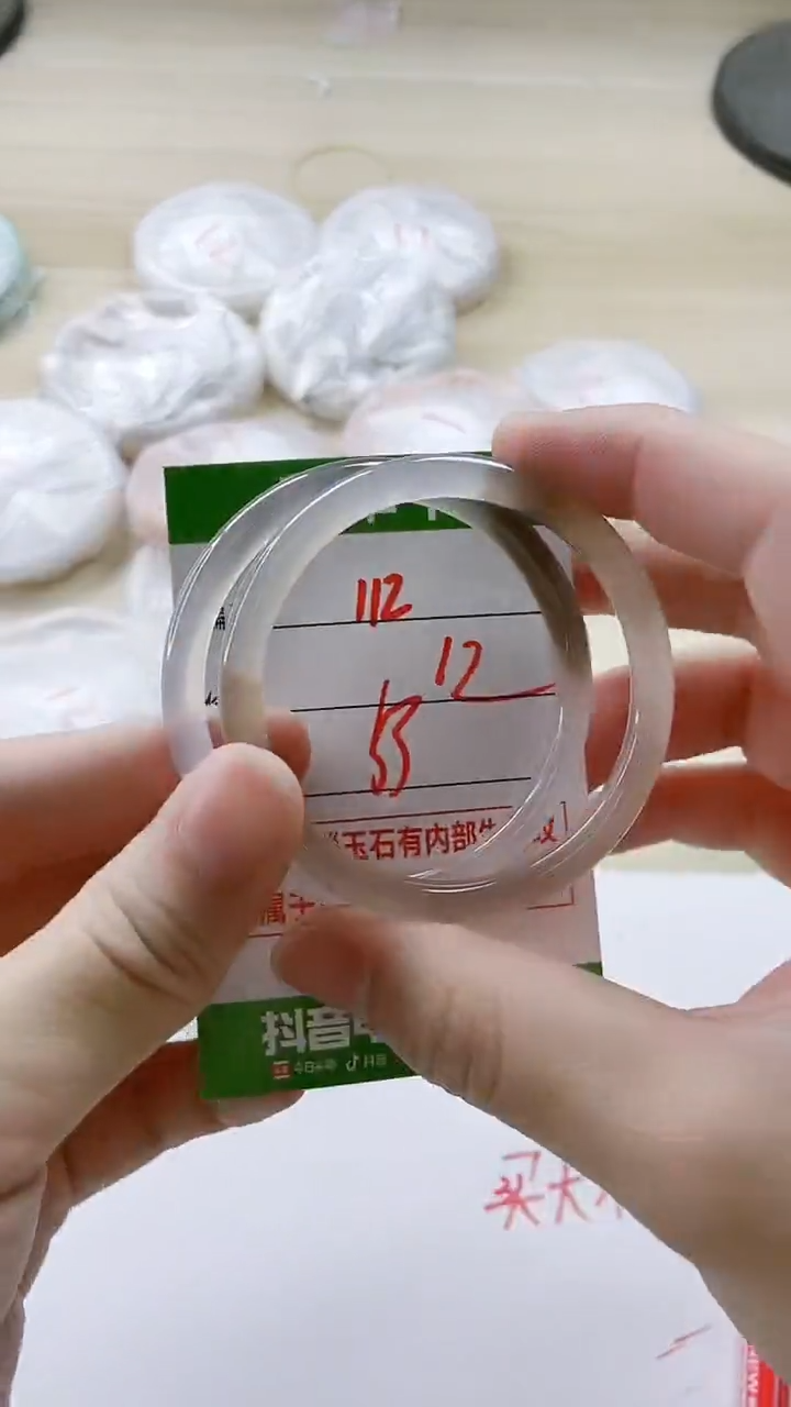 【闪购商品】玛瑙/玉髓手镯未镶嵌112