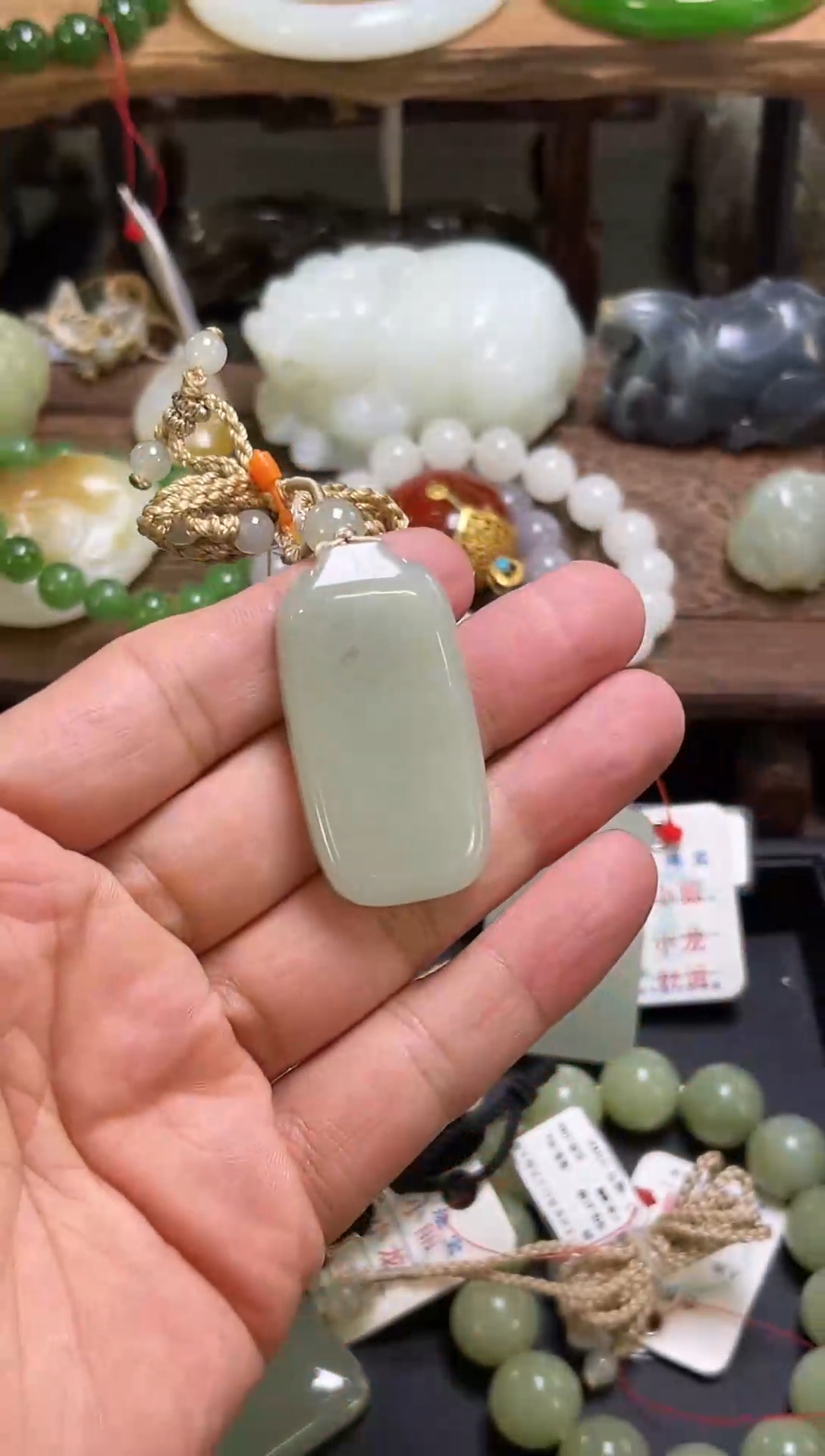 和田玉未镶嵌吊坠(不含链)且末迪克兰 无事牌31475