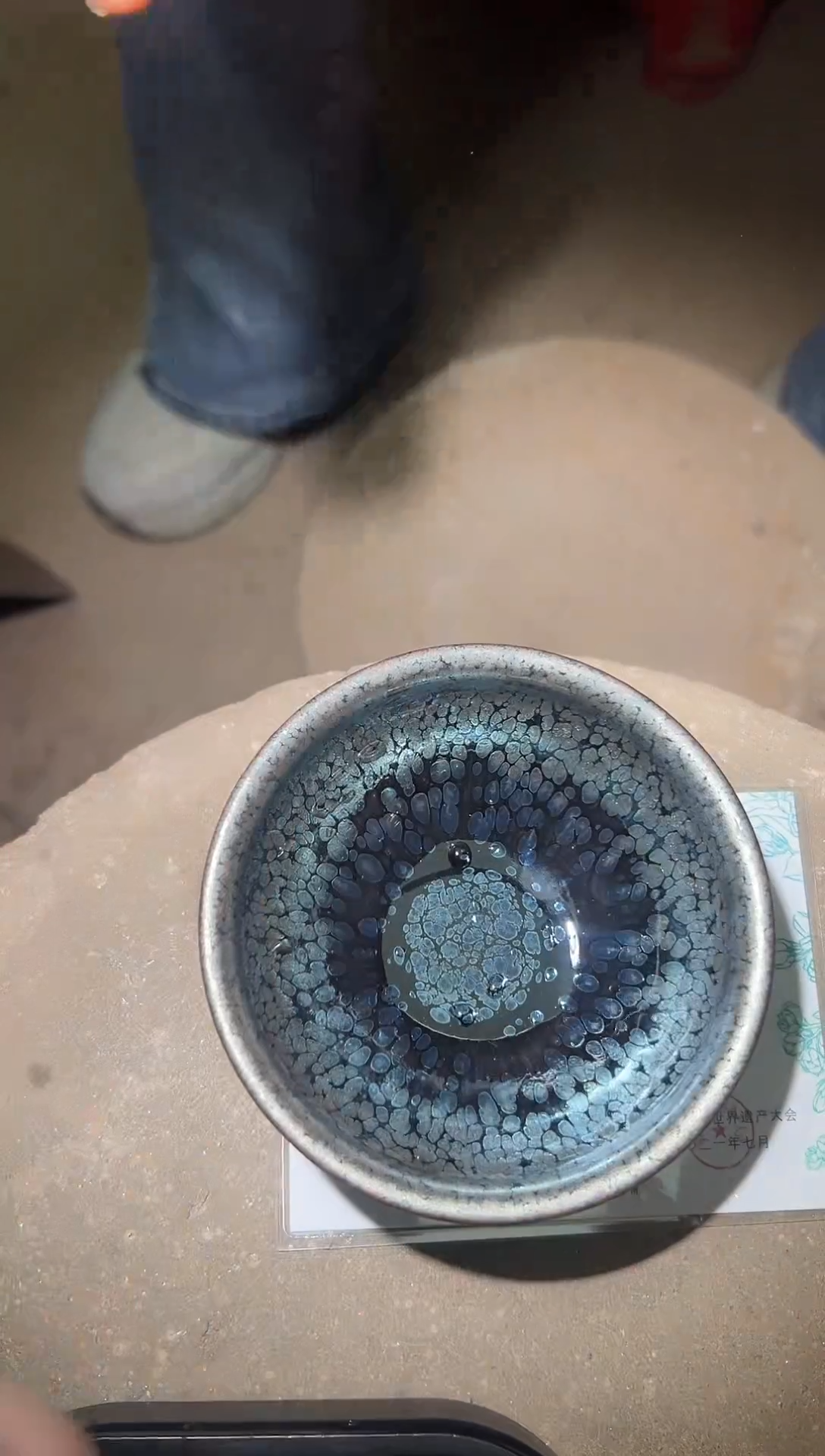 茶盏童贤亮老师建盏/4