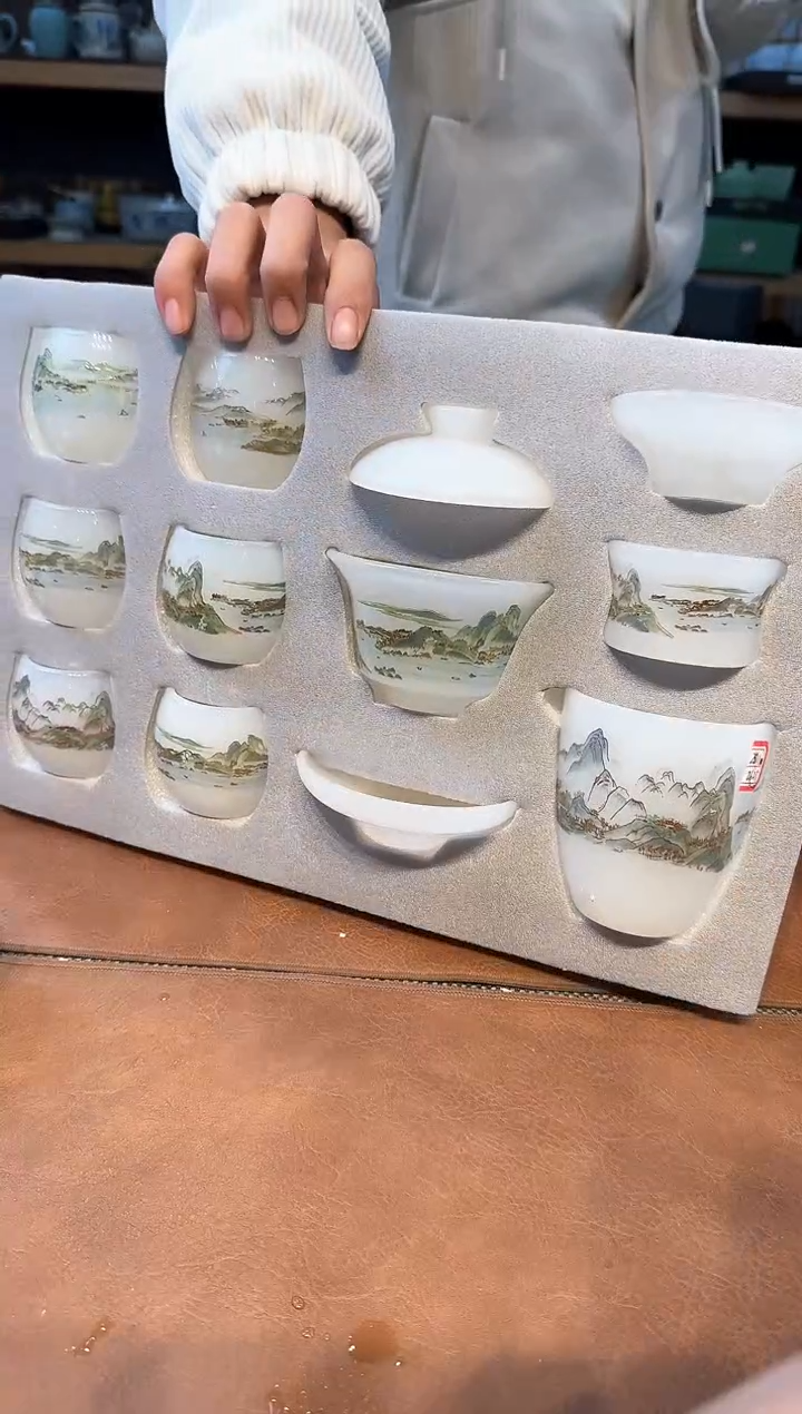【闪购商品】不带茶盘不带礼盒@@2813