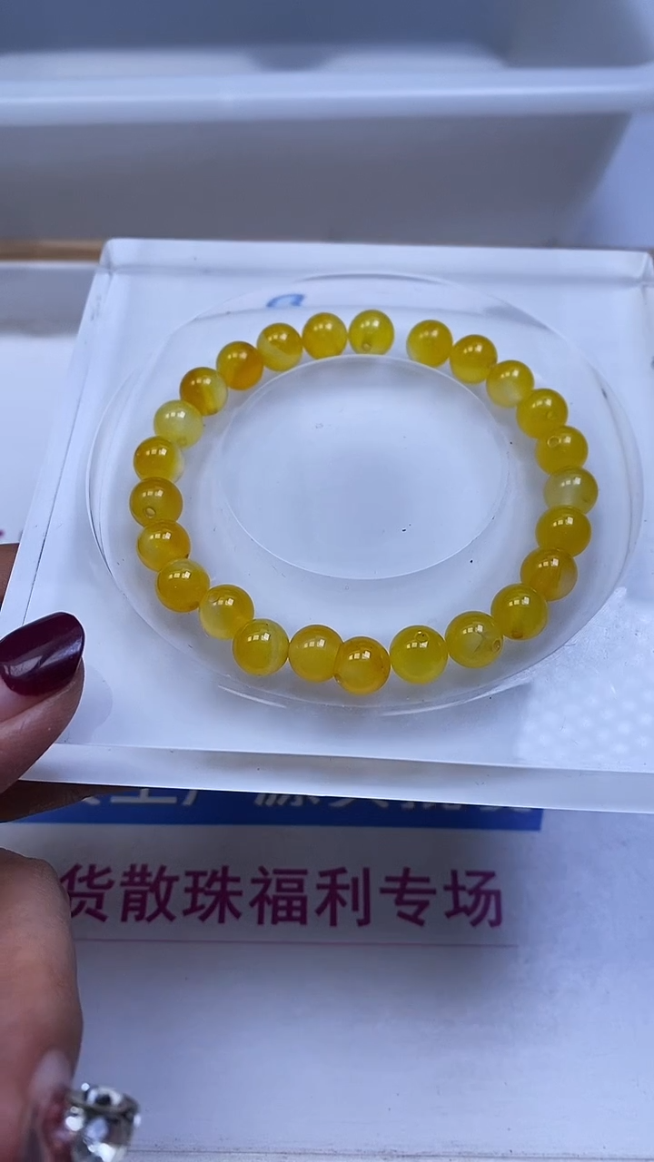 未镶嵌散珠玛瑙/玉髓B1313 鸡油黄玛瑙6mm30个8.8元