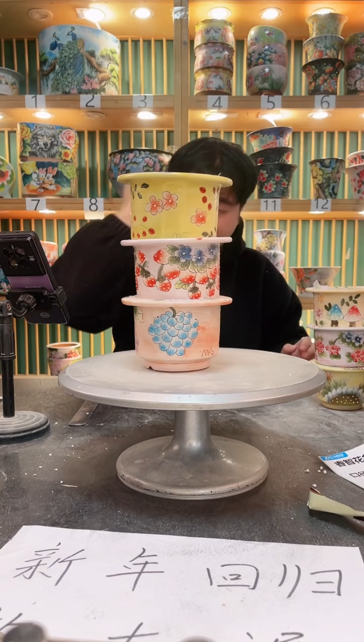 【闪购商品】其默认微瑕一物一拍0211-172-3个