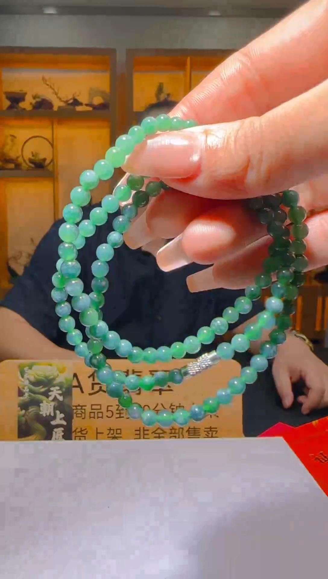 未镶嵌定制翡翠R-@@QJYY091082多样性发其一