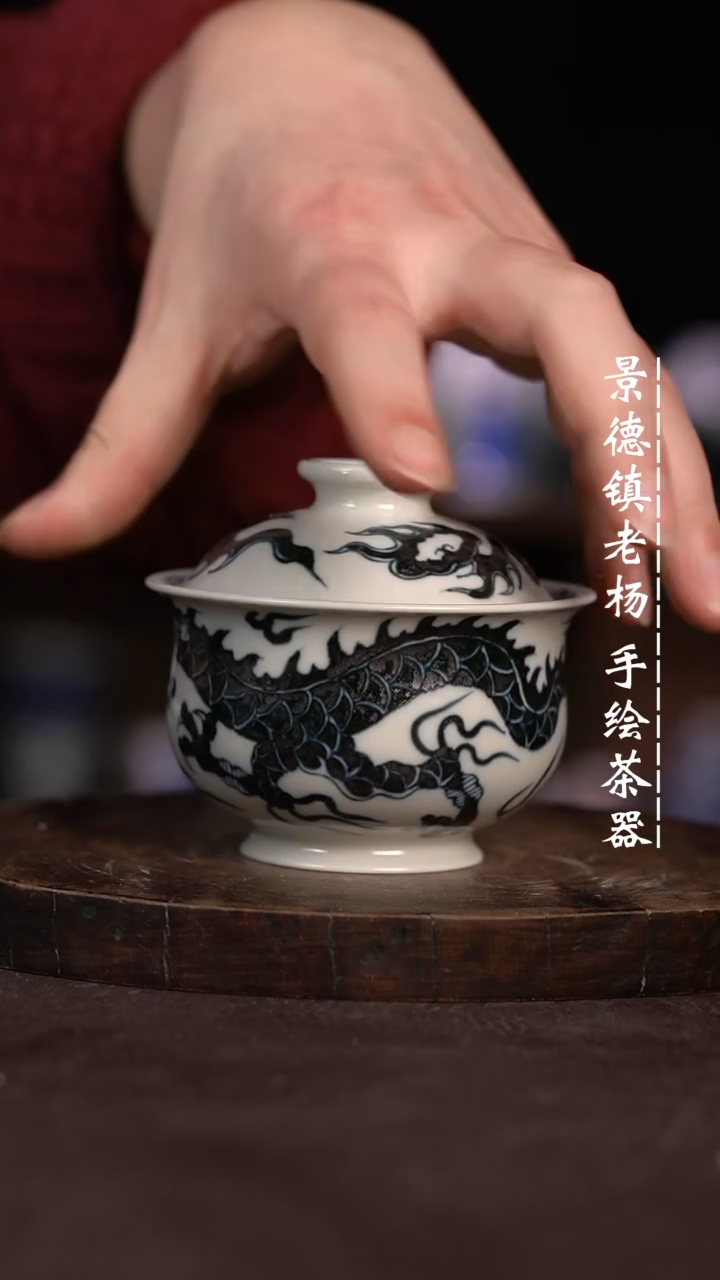 【闪购商品】微瑕福利微瑕福利大炉士