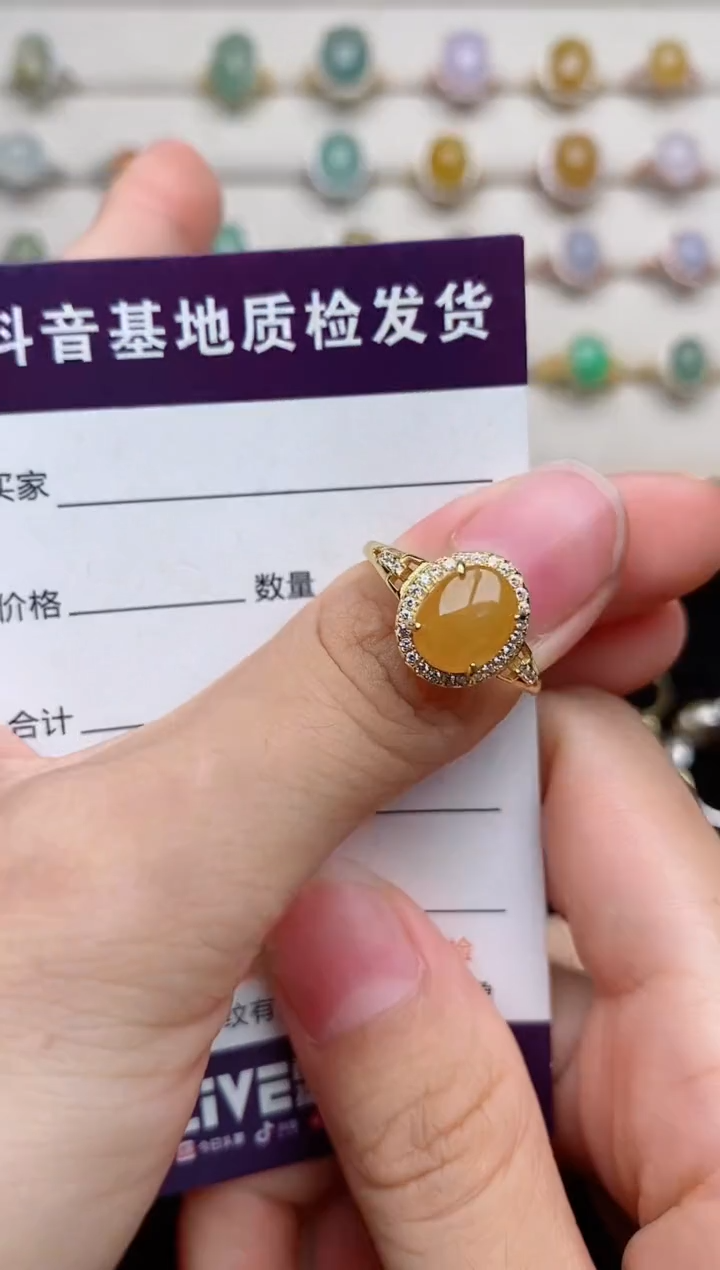 银S925镶嵌戒指翡翠...