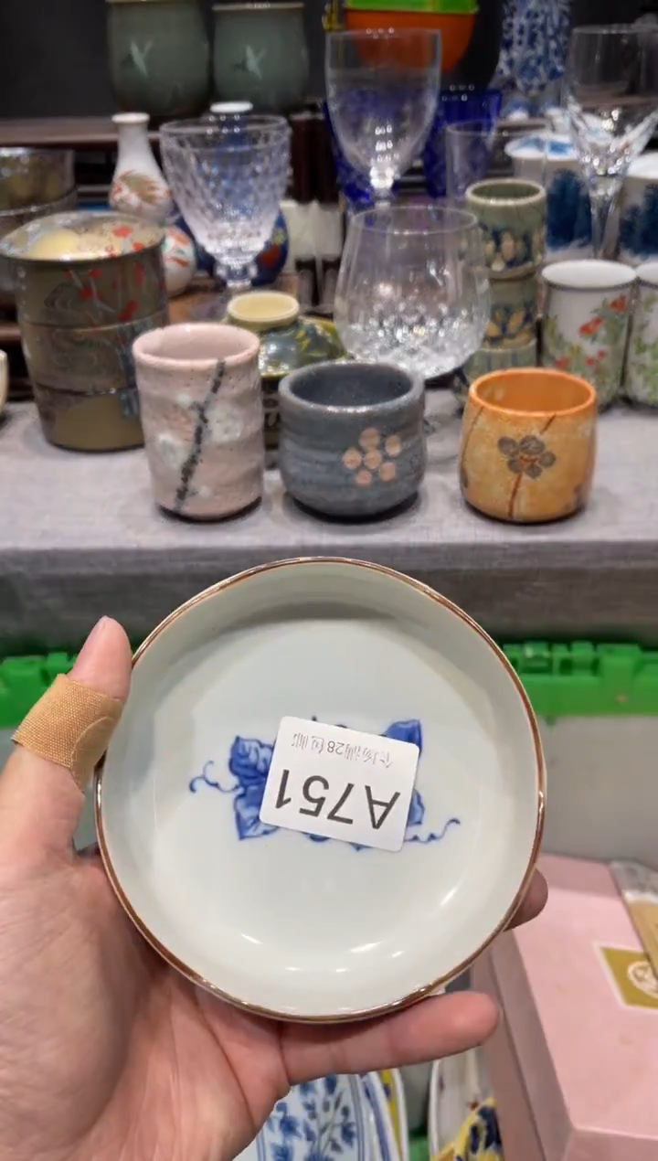 瓷片韩**V闪购商品专用链接