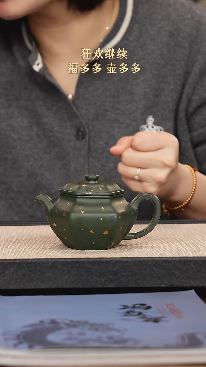 【闪购商品】紫砂茶壶紫砂紫砂紫砂