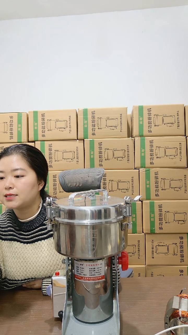 304不锈钢2500克加硬钢刀款