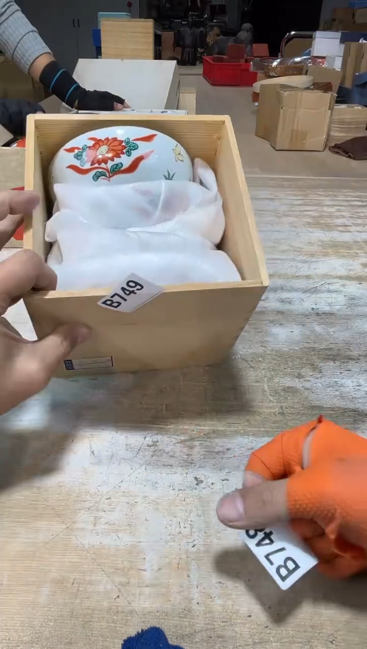 茶壶砚台5215115544大*亮AAAAAAAA