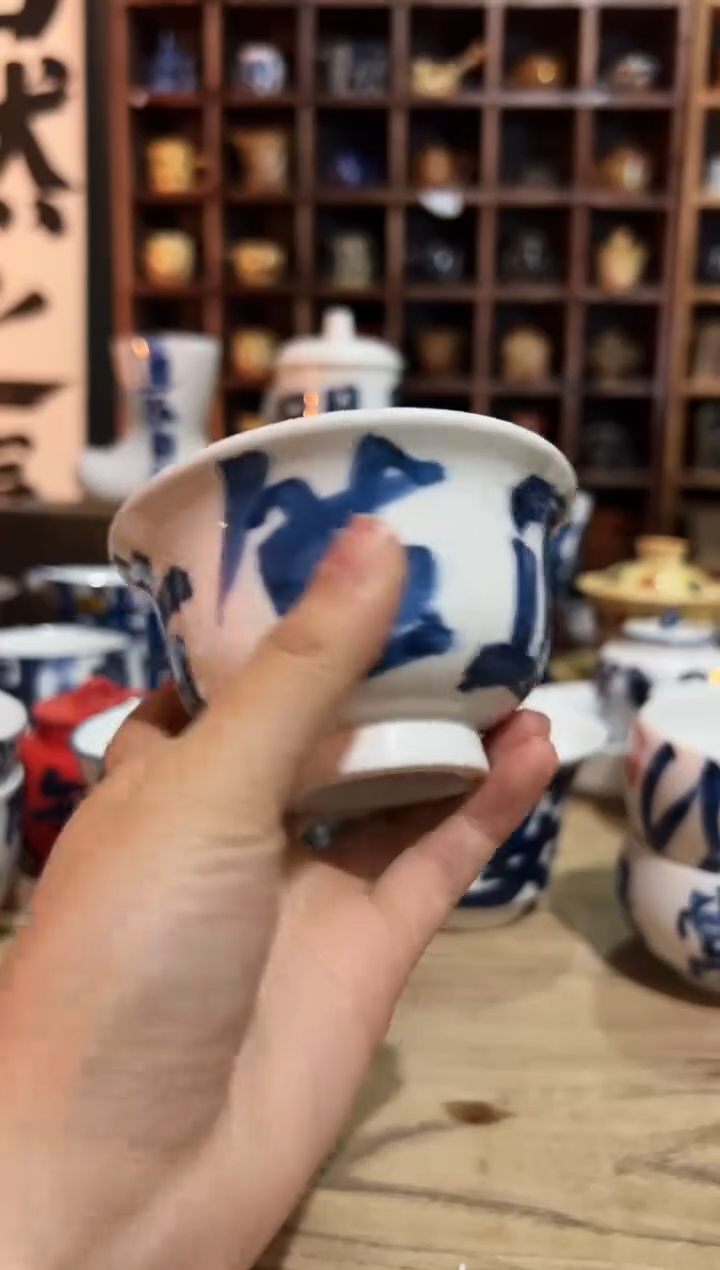 【闪购商品】观云听雨原创手绘茶具