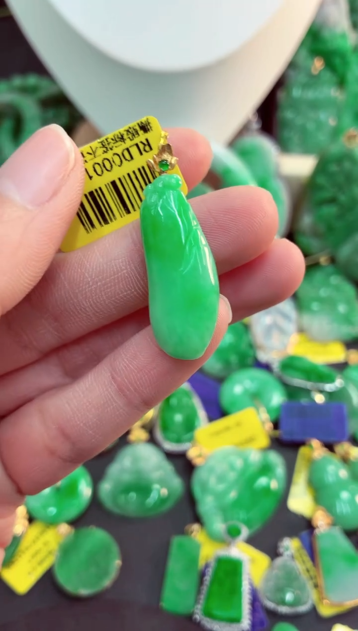 吊坠(不含链)18K金镶嵌翡翠天然缅甸翡翠A货