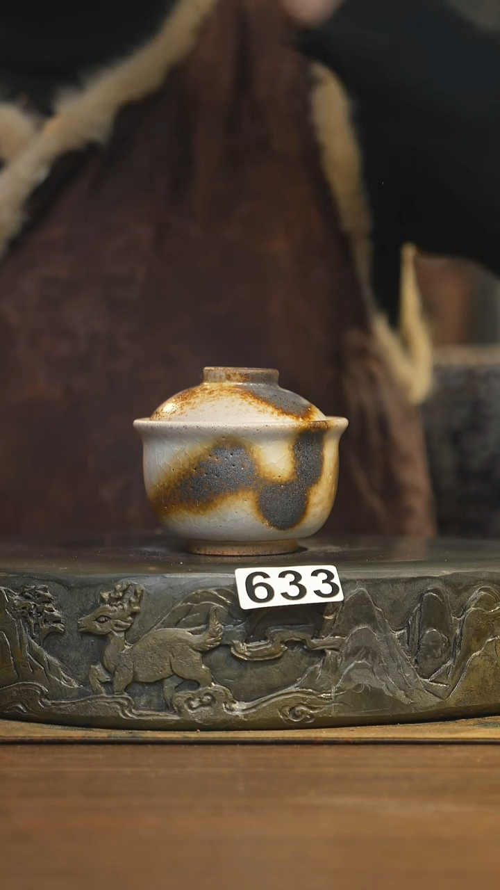 【闪购商品】其他陶瓷茶器盖碗633