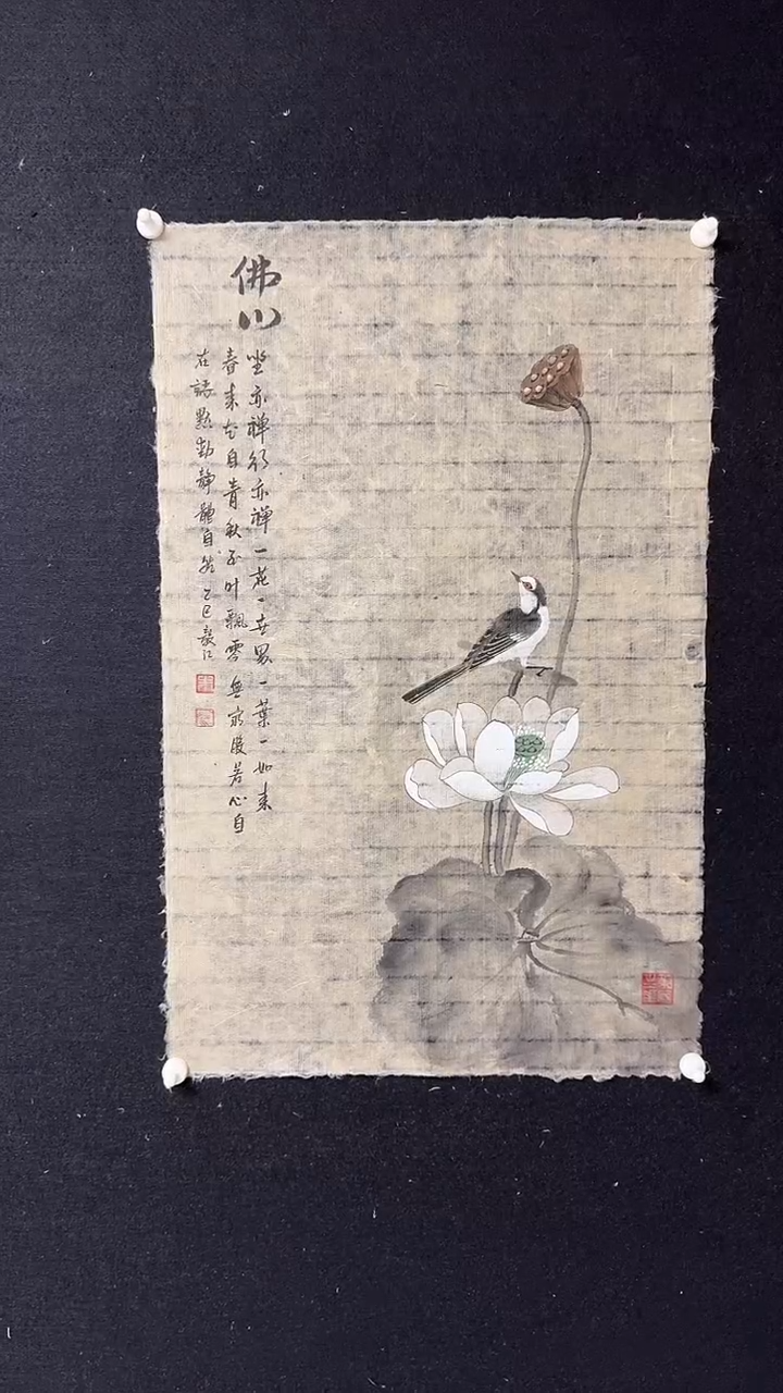 国画朱毅江国画作品