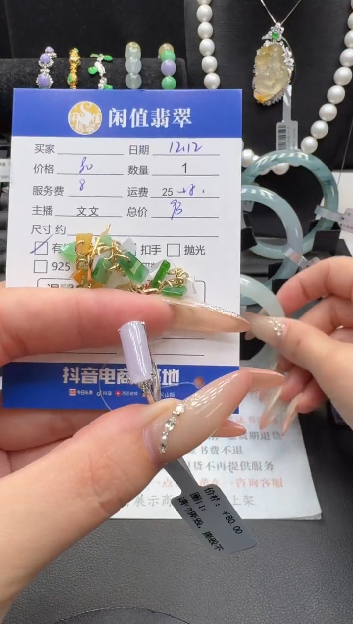 银S925镶嵌戒指翡翠翡翠戒圈