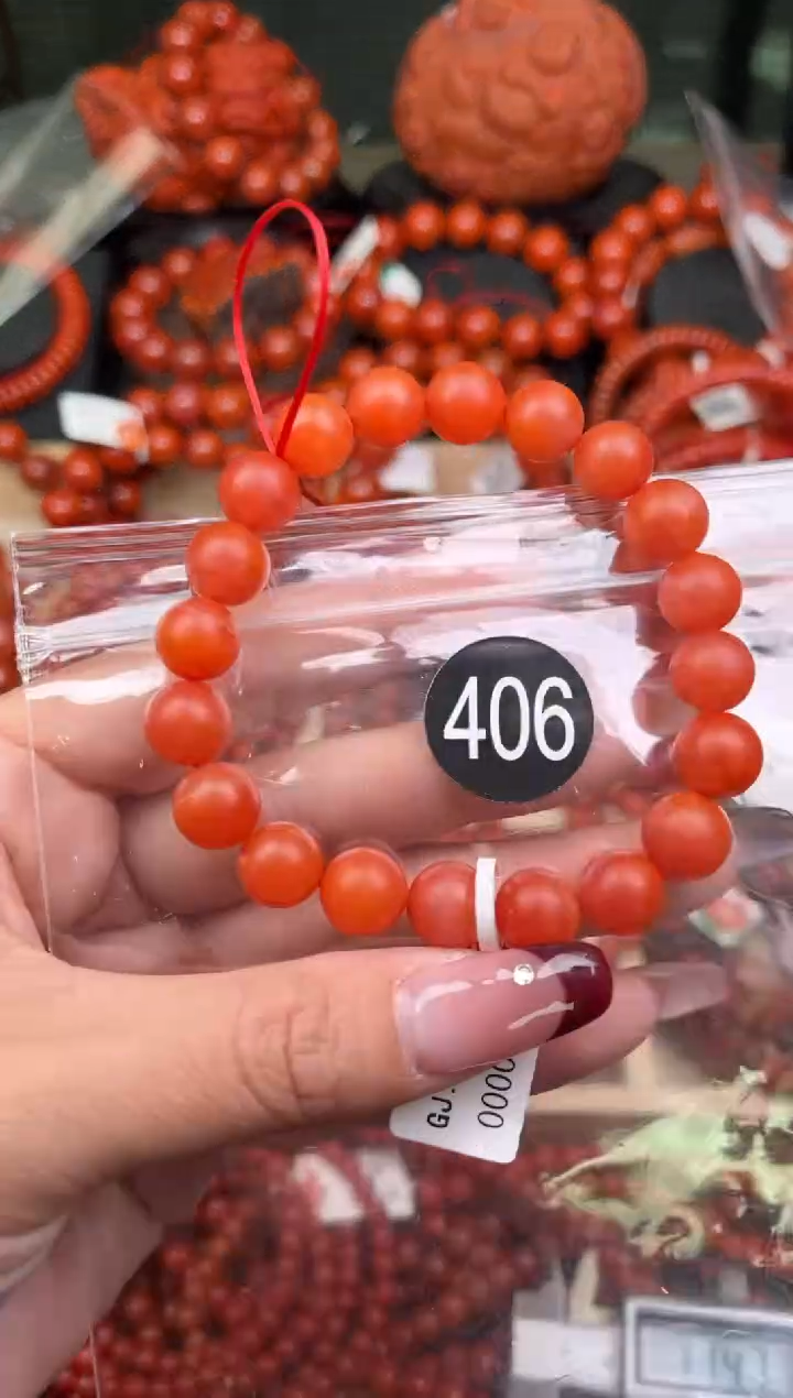 【闪购商品】南红玛瑙珠宝奇石未镶嵌406-10+