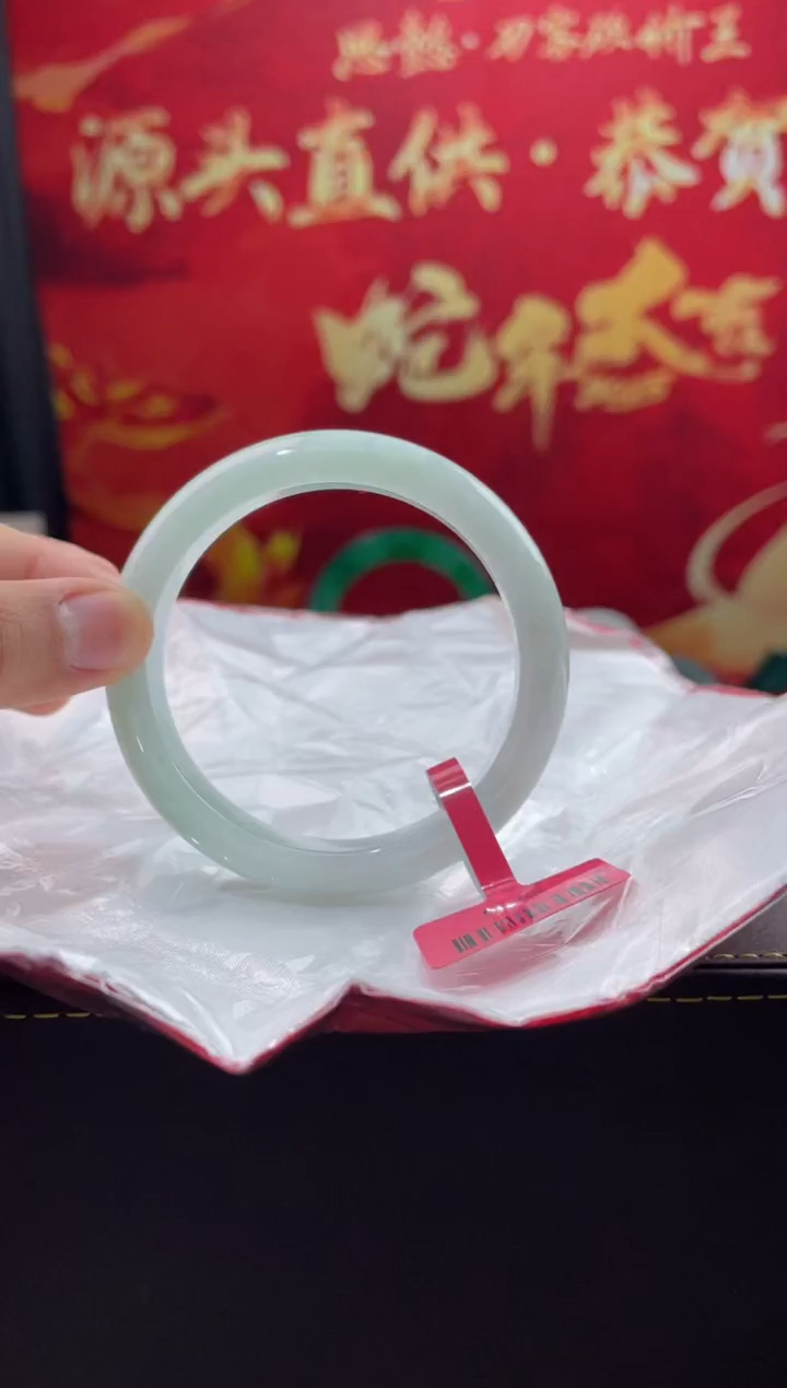 【闪购商品】翡翠手镯未镶嵌14翡翠手镯
