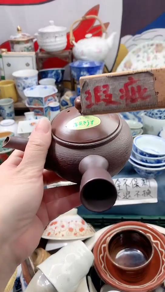 【闪购商品】点关注亮灯牌18包邮38