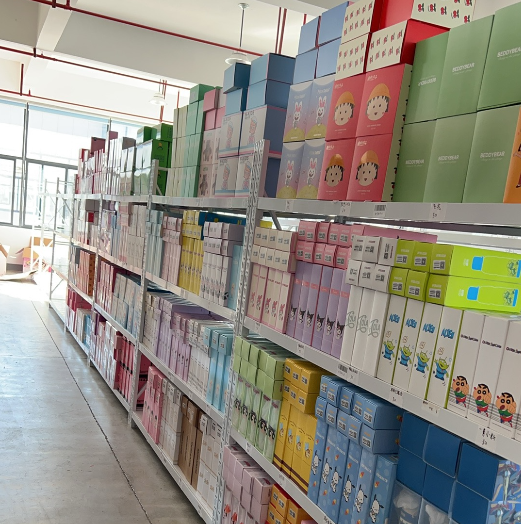 杯具熊儿童可爱杯TT378-500（小花丸子）