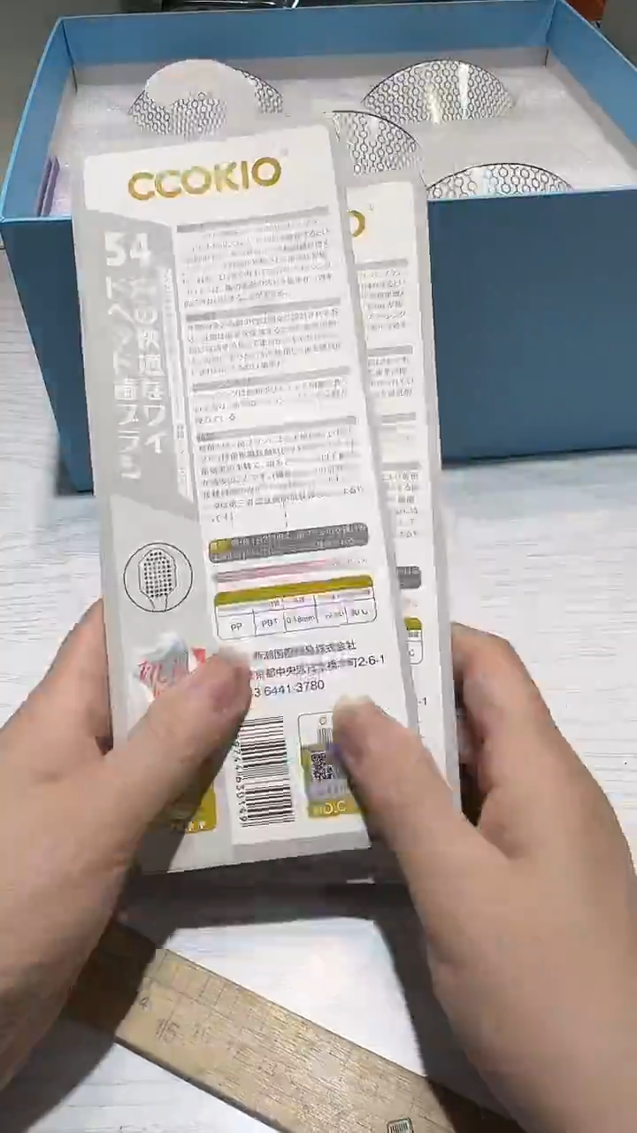 瓷片生活的本意就是开心@@1