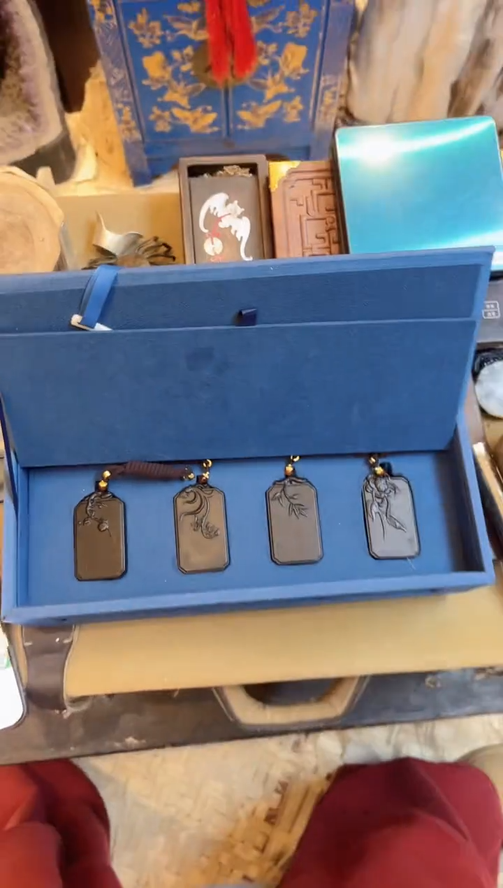 【闪购商品】和田玉玉牌未镶嵌和田玉梅兰竹菊